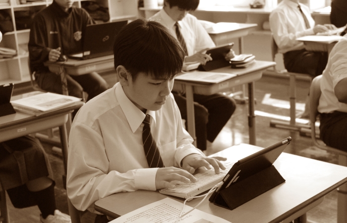 学校改善プラン