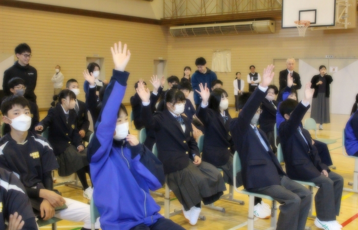 学校評価の結果